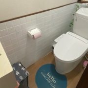トイレリフォーム　トイレ取替